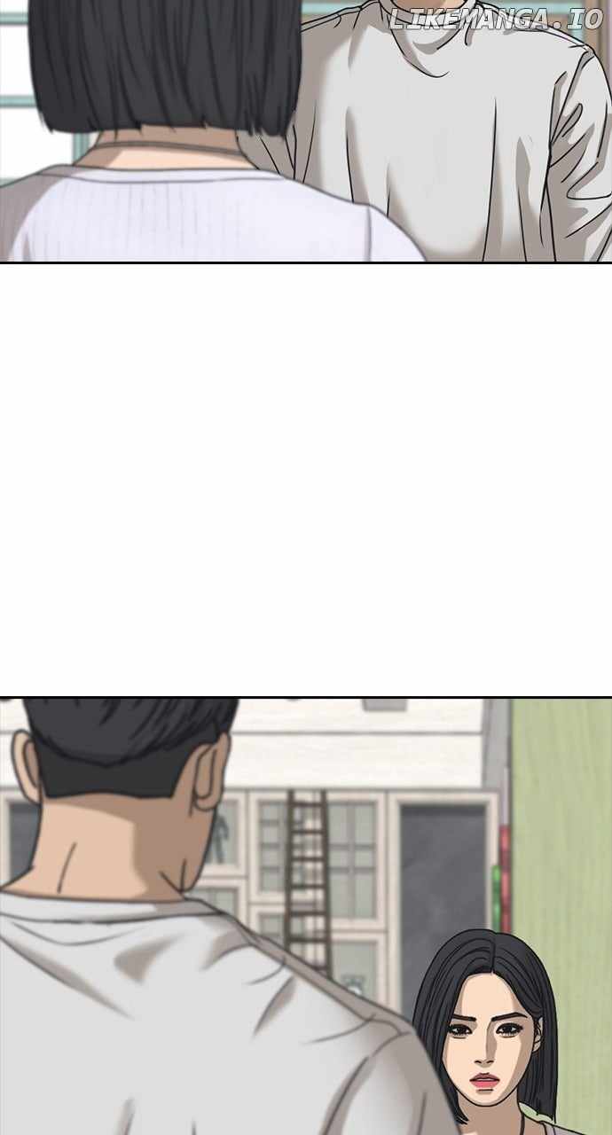 My Life As A Loser 2 Chapter 58 67